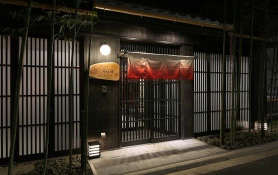 Kyomachiya Ryokan Sakura Urushitei