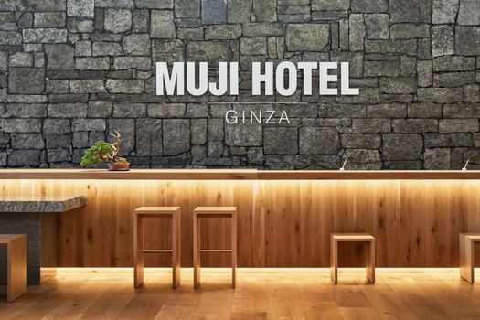 MUJI HOTEL GINZA