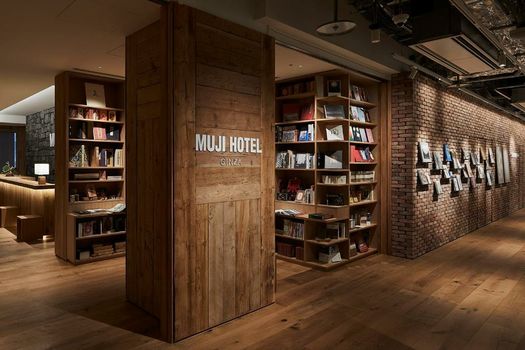 MUJI HOTEL GINZA