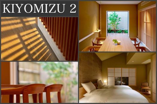 Campton Kiyomizu Vacation Rental