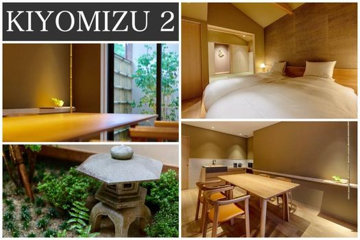 Campton Kiyomizu Vacation Rental