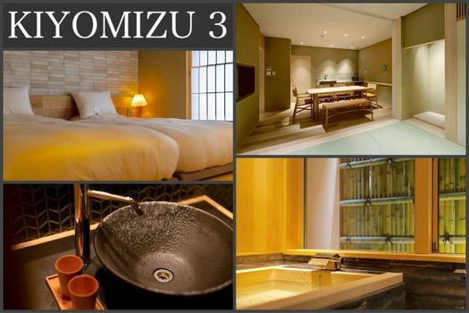 Campton Kiyomizu Vacation Rental