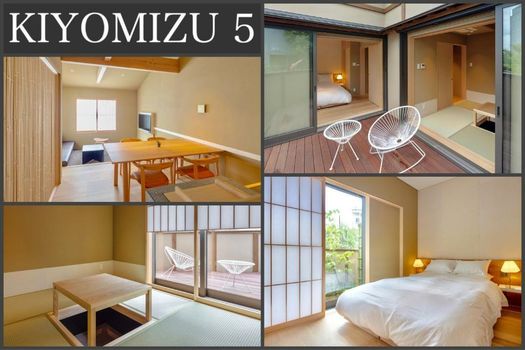 Campton Kiyomizu Vacation Rental