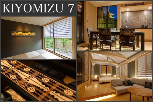 Campton Kiyomizu Vacation Rental