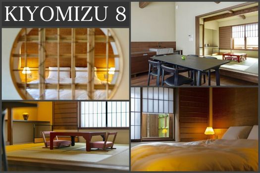 Campton Kiyomizu Vacation Rental