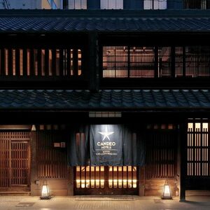 Candeo Hotels Kyoto Karasuma Rokkaku, a Design Boutique Hotel