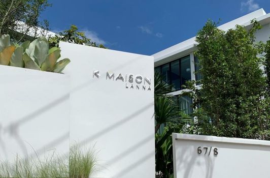 K Maison Lanna Boutique Hotel-SHA Plus Certified