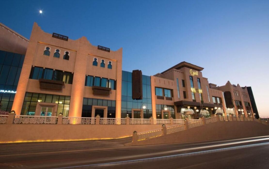 Al Mashreq Boutique Hotel