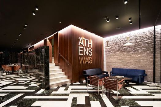 AthensWas Design Hotel