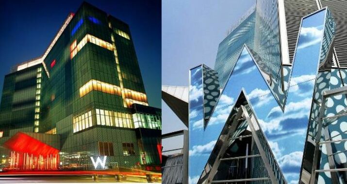 W Seoul Walkerhill, a Design Boutique Hotel Seoul, South Korea